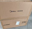 美的（Midea）風(fēng)扇燈餐廳吊扇燈led臥室燈隱形扇葉遙控三防燈具熟睡風(fēng)包安裝 曬單實(shí)拍圖