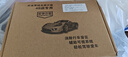 愛車人 大貨車倒車影像伏收割機記錄儀夜視大巴攝像頭雷達系統(tǒng)一體機24v 4.3英寸AV屏+攝像頭(高清版) 10米航空視頻線 曬單實拍圖