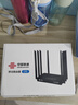 聯(lián)通4gcpe無(wú)線(xiàn)移動(dòng)路由器隨身wifi6免插卡上網(wǎng)家用寬帶免網(wǎng)線(xiàn)便攜插電即用網(wǎng)絡(luò )全國通用流量2025款C30 曬單實(shí)拍圖