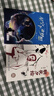 萬(wàn)物復書(shū)25秋七年級組合 朝花夕拾精美插畫(huà)版魯迅著(zhù) 西游記上下冊導讀精注版吳承恩著(zhù) 星空下的夢(mèng)想北京教育出版社張莉著(zhù) 智慧之眼北京教育出版社張莉著(zhù) 班班共讀老師推薦童書(shū) 初中一年級正版贈導讀單 七年級 曬單實(shí)拍圖