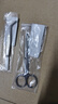 點邦醫(yī)用剪刀鑷子套裝手術(shù)組織剪夾子不銹鋼尖頭嘴彎頭紗布剪拔毛工具 【組合套裝】醫(yī)用彎剪+彎鑷（125mm） 曬單實拍圖
