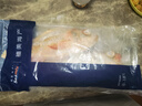 禧美海產(chǎn) 美國冷凍紅魚2.4斤 海捕鮮 大眼魚 整條富貴魚 生鮮魚類 曬單實拍圖