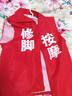 保羅嵐芝志愿者馬甲定制印logo工作服義工黨員教育培訓(xùn)招生紅背心超市馬夾 【001復(fù)合馬甲】紅色 XL 【大量現(xiàn)貨】 曬單實(shí)拍圖