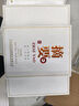 摘要酒 珍品版 53度醬香型白酒 貴州金沙回沙酒高端醬酒 商務(wù)宴請送禮 53%vol 375mL 2瓶 （禮盒裝） 曬單實(shí)拍圖