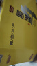亮動(dòng)原漿啤酒1L*8桶整箱禮盒裝精釀黃啤青島特產(chǎn)國產(chǎn)全麥釀造中秋送禮 曬單實(shí)拍圖