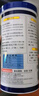 MATSUNO進(jìn)口血鸚鵡飼料增紅增色魚食不渾水紅鸚鵡魚糧招財(cái)魚 賽級(jí)增紅鸚鵡單罐438g中粒 曬單實(shí)拍圖