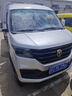 安耐馳 全合成機(jī)油潤(rùn)滑油 5W-30 SM級(jí) 4L  汽車(chē)用品 曬單實(shí)拍圖