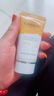 自然堂清透水潤防曬乳SPF50+PA+++ 40ml【臨期清倉 刮碼】 曬單實拍圖