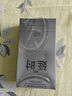 舒樂(lè )美 黃金持久避孕套男專(zhuān)用延時(shí)超薄安全套子10只情趣大顆粒帶刺狼牙螺紋刺激男女用套套成人房事計生用品  曬單實(shí)拍圖