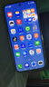 HUAWEI Pura 80 Pro 新品旗艦華為手機 p80pro 一英寸主攝拍照 個(gè)性色卡 AI輔助構圖 華為鴻蒙智能手機 釉金 12GB+512GB 官方標配 曬單實(shí)拍圖
