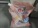 雕牌 高奢香水香氛洗衣粉 晶鉆玫瑰香 2.86斤 凈透煥新 微膠囊爆香 曬單實拍圖