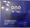 ONEFULL小白鞋擦鞋濕巾免水洗運動(dòng)球鞋專(zhuān)用強力去污清潔神器30片/盒 曬單實(shí)拍圖