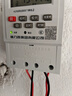 德力西電氣時控開關(guān)定時器插座定時開關(guān)控制器 KG316T AC220V 曬單實拍圖