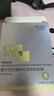 敷爾佳乳糖酸控油斂膚面膜 收縮毛孔祛痘溫和補(bǔ)水保濕 25g*5片/盒 禮物 曬單實拍圖