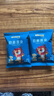 禾泱泱 奶酪原塊 奶酪原塊 原味(4g*11)+草莓(4g*11) 4g*22袋 曬單實(shí)拍圖