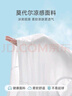 雅鹿兒童背心男童莫代爾夏季薄款男孩內穿跨欄中大童女童打底衫吊帶 曬單實(shí)拍圖