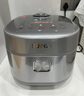 蘇泊爾（SUPOR）0涂層球釜電飯煲IH無(wú)涂層4L大容量316L不銹鋼家用多功能智能1-8人電飯鍋SF40HC2984 曬單實(shí)拍圖