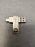 愛(ài)國(guó)者（aigo）256GB Type-C USB3.2雙接口U盤(pán) 150MB/s U353 商務(wù)辦公 手機(jī)電腦通用 學(xué)習(xí)大容量 優(yōu)盤(pán) 曬單實(shí)拍圖