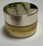 肌膚之鑰（CPB）【會(huì )員專(zhuān)享試用】4D精雕眼霜2ml 曬單實(shí)拍圖