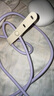 ANKER安克 充電線蘋果mfi認(rèn)證適用iphone12/13/14手機(jī)充電器親膚type-c轉(zhuǎn)lightning快充數(shù)據(jù)線1.8m淺紫 曬單實(shí)拍圖