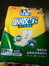可靠（COCO）吸收寶成人護(hù)理墊XL10片（尺寸：60*90cm）老人隔尿墊產(chǎn)褥墊床墊 曬單實拍圖