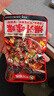 三螺田螺開(kāi)袋即食螺肉麻辣嗦螺小零食嗦螺新鮮香辣海鮮熟食108g*16包 曬單實(shí)拍圖