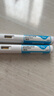 [信爾美]瑪仕度肽注射液 0.5ml:2mg*4支 1盒裝 瑪仕度肽官方正品掛號拿藥預約服務 曬單實拍圖