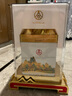 五糧液仙林生態(tài)  禮盒裝 52度 2L 1壇 輝煌騰達 千里江山圖2024年 曬單實(shí)拍圖