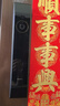 華為智能門(mén)鎖 2 Pro AI掌靜脈3D人臉雙解鎖 超清貓眼遠(yuǎn)程對(duì)講 指紋鎖 電子鎖密碼鎖 免費(fèi)送裝拆舊 曬單實(shí)拍圖