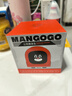 QUKER趣殼 MANGOGO車載擺件智能電子寵物機(jī)器人汽車內(nèi)飾香薰香水黑科技 簡約白套裝【主機(jī)+外殼】 曬單實(shí)拍圖