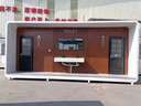 炫鋪夢工廠移動廁所衛(wèi)生間戶外景區(qū)公園成品工地旱廁可移動豪華環(huán)保公共廁所 蘋果倉雙連淋浴間【定制預(yù)定金】 曬單實(shí)拍圖
