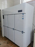 海爾（Haier）廚房冰箱商用立式四門(mén)\六開(kāi)門(mén)冰柜飯店食堂酒店飯店餐廳后廚不銹鋼銅管大容量保鮮冷藏冷凍 1450升 雙系統丨六門(mén)3冷藏3冷凍C3D3S 曬單實(shí)拍圖