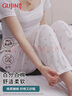 古今（GUJIN）秋季上新純棉睡褲女空調(diào)褲防蚊褲家居服睡衣大碼寬松可外穿2XL 曬單實(shí)拍圖