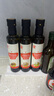 秋田滿(mǎn)滿(mǎn)·亞麻籽熱炒油250ml+核桃熱炒油250ml+橄欖熱炒油250ml 曬單實(shí)拍圖