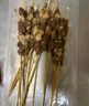 草原宏寶內(nèi)蒙原切羔羊肉片 凈重1斤/袋 羊肉卷 火鍋食材 地標(biāo)認(rèn)證 曬單實(shí)拍圖
