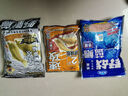 藍鯽老鬼老三樣魚(yú)餌料藍鯽魚(yú)餌釣魚(yú)餌魚(yú)飼料打窩餌料鯽魚(yú)餌打窩料 藍鯽300g+918香300g+速攻110g 無(wú)規格 曬單實(shí)拍圖