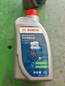 博世（BOSCH）通用型DOT4 剎車油制動液離合器油汽車養(yǎng)護(hù)套裝保養(yǎng)2L包安裝 曬單實拍圖