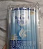愛(ài)他美（Aptamil）新老國標隨機發(fā)經(jīng)典兒童奶粉配方奶粉(3-6歲)800g【優(yōu)配益生元】 曬單實(shí)拍圖