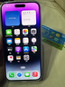 Apple iPhone 14 ProMax 【24期免息】 蘋(píng)果14promax 國行5G蘋(píng)果手機 暗夜紫色【現貨速發(fā)】 【99新】128G【24期免息+三年店保+大禮包】 曬單實(shí)拍圖