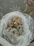 鯨口大開新鮮大蝦仁現(xiàn)剝蝦仁新鮮白蝦仁鮮凍冷凍蝦仁大號(hào)開背蝦仁2斤凈重 2斤(凈重)  特大蝦仁【約8-10厘米】 曬單實(shí)拍圖