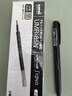 uni三菱 uni-ball UMR-85N按動(dòng)筆芯0.5mm中性筆黑色替芯 適用簽字筆UMN-155 105 152 207等系列 10支 曬單實(shí)拍圖