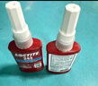 樂(lè)泰/loctite 243 螺絲膠 螺紋鎖固膠劑 NSF認(rèn)證中等強(qiáng)度通用型密封單組分厭氧膠水 藍(lán)色 50ml/1支 曬單實(shí)拍圖