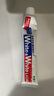 獅王（Lion）Whitewhite進(jìn)口美白牙膏荷蘭薄荷150g×3大白管去黃去牙漬 曬單實(shí)拍圖