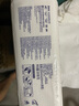 清風(fēng)擦手紙1層200抽*20包商用抽取式吸油紙酒店加厚洗手間干手A913BBL 曬單實(shí)拍圖