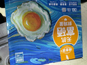 德青源無(wú)抗富硒鮮雞蛋30枚3斤 雞蛋京東自營(yíng)禮盒裝 曬單實(shí)拍圖