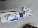 適樂膚（CeraVe）【張凌赫同款】保濕潤(rùn)膚C乳236ml補(bǔ)水身體乳液男女護(hù)膚七夕禮物 曬單實(shí)拍圖