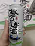 雪花啤酒 整點(diǎn)啤酒 500mL 24罐 整箱裝 曬單實(shí)拍圖