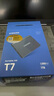 三星（SAMSUNG）1TB Type-c USB 3.2 移動(dòng)固態(tài)硬盤(pán)（PSSD） T7 灰色 NVMe讀速1050MB/s 手機直連筆記本外接 曬單實(shí)拍圖
