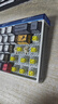 狼蛛（AULA）HERO 68HE Ultra鋁坨坨磁軸鍵盤RT電競游戲客制化機械有線RGB燈效萬磁王軸無畏契約8K回報率 68Ultra 電泳白色【玉皇磁軸】碳定位板 曬單實拍圖