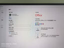 Office365密鑰激活碼2024Office2021永久激活密鑰專(zhuān)業(yè)增強版 2024 (支持重裝 永久使用） Office 曬單實(shí)拍圖